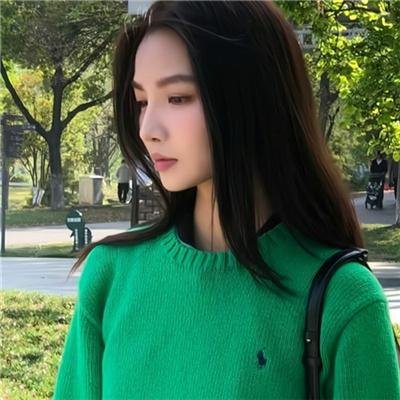 肃刑者